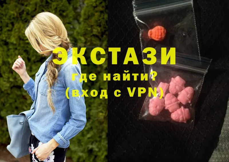 Ecstasy Punisher  купить наркотик  Верхний Тагил 